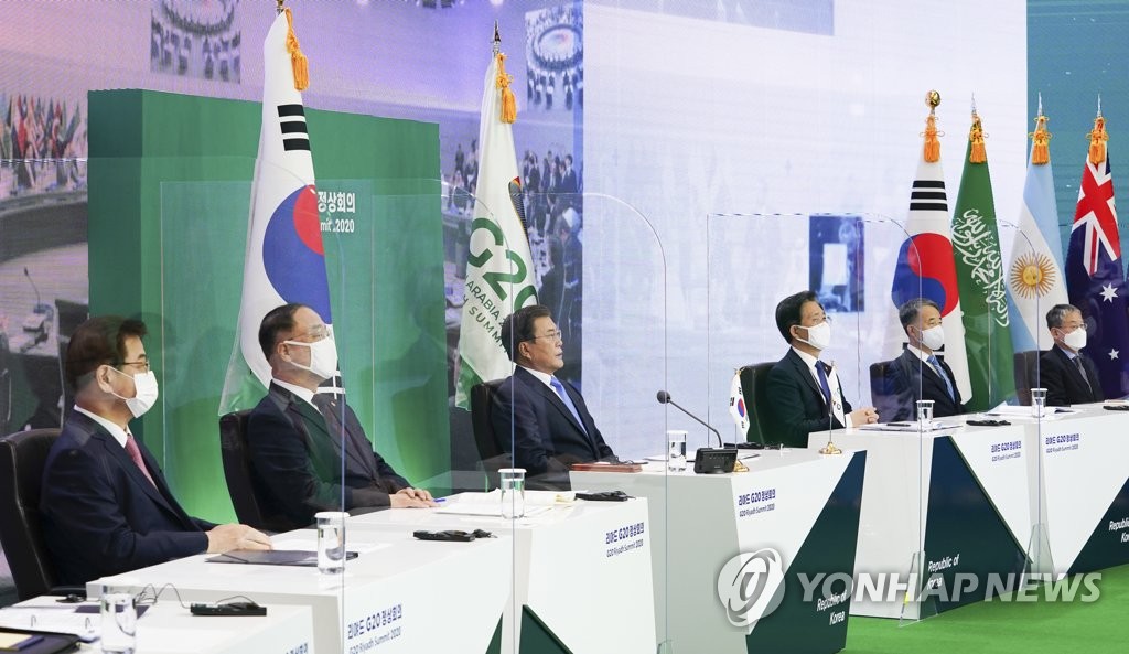 G20 정상회의 참석한 문재인 대통령
