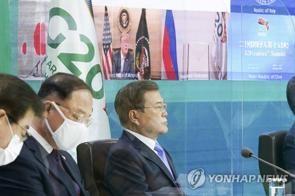 G20 정상회의 참석한 문재인 대통령