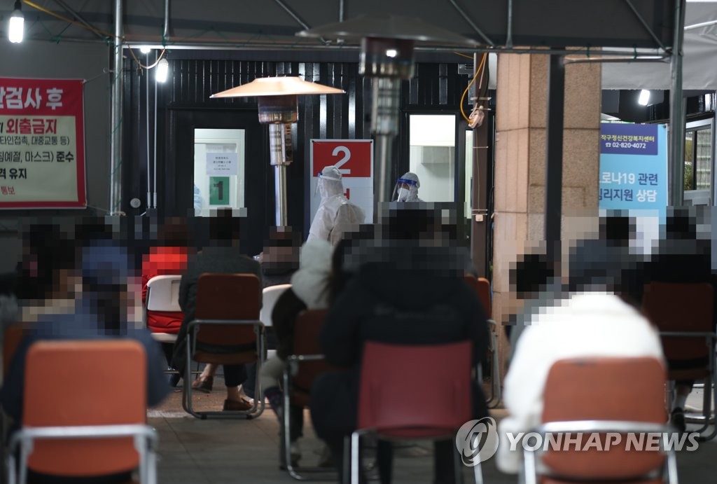꺾이지 않는 코로나19 확산세