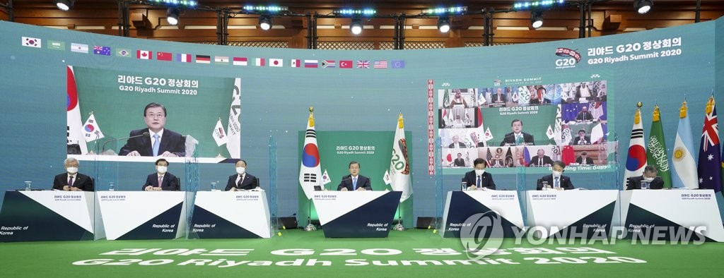 Moon attends G-20 virtual summit Moon attends G-20 virtual summit