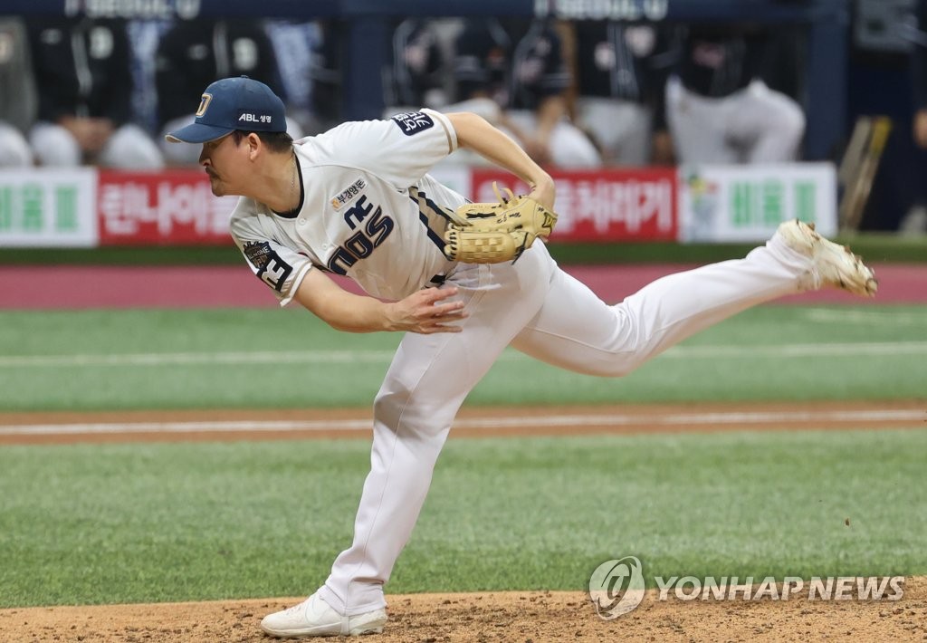 원종현 역투