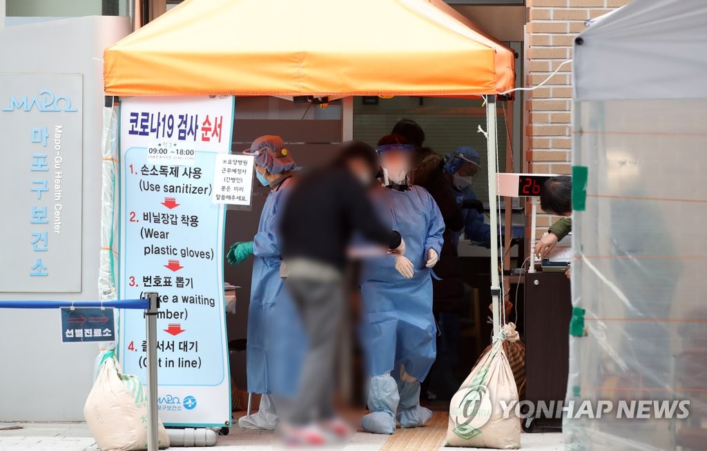 서울 마포구 홍대새교회 관련 13명 추가 확진…누적 119명