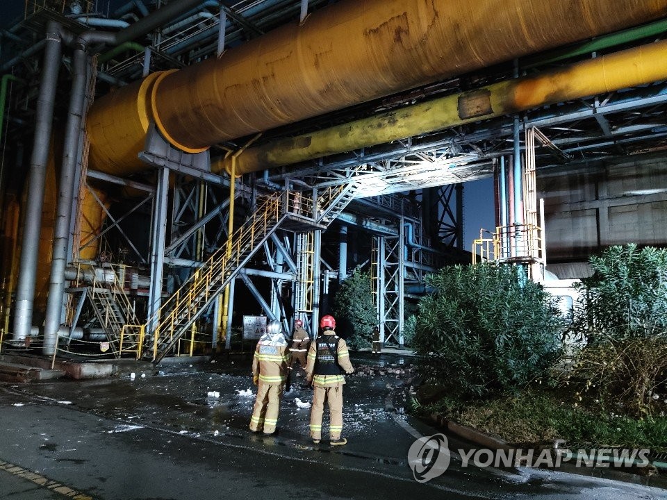 Explosion at POSCO plant Explosion at POSCO plant