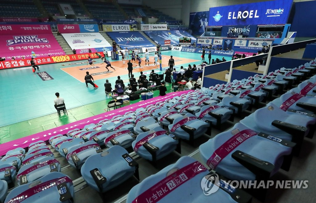 Volleyball game without fans Volleyball game without fans