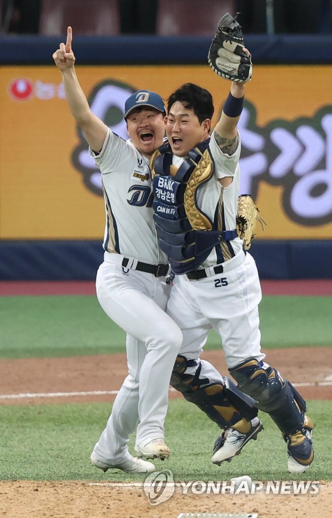 プロ野球韓国一はNC プロ野球韓国一はNC