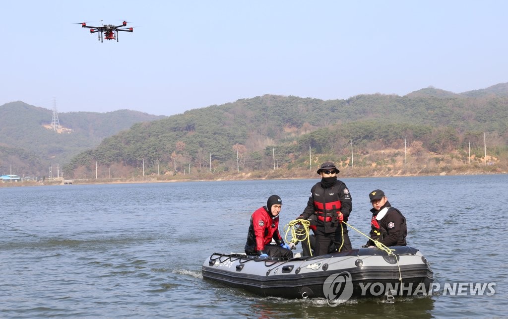 드론 활용한 수난사고 구조 훈련