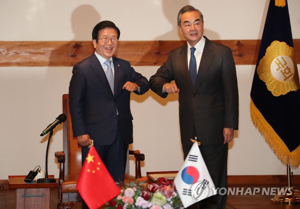 Président parlementaire avec Wang Yi Président parlementaire avec Wang Yi