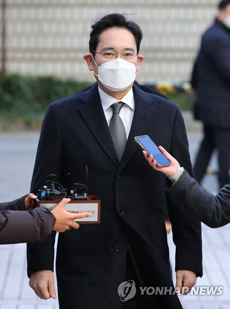Samsung heir at court Samsung heir at court