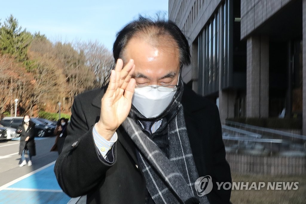 법무부 나서는 감찰위원장 강동범 교수