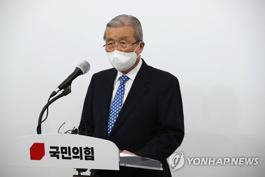 대국민 사과 기자회견 하는 김종인 비대위원장,