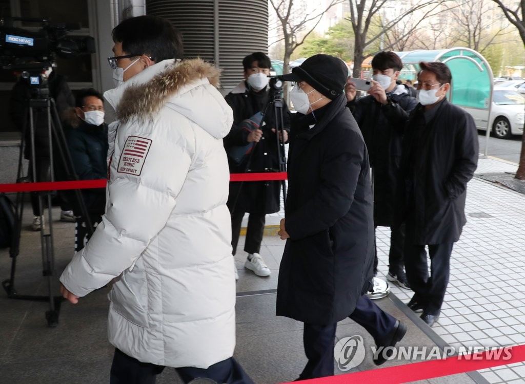 영장실질심사 출석하는 오거돈