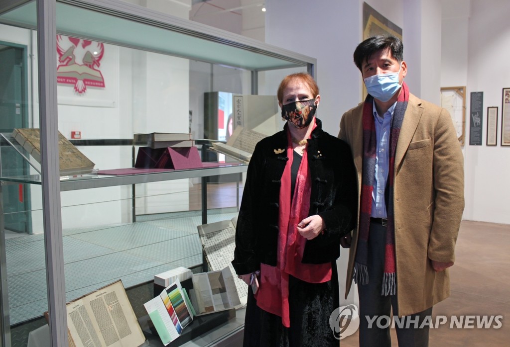 '이탈리아서 대접받는 한지'…로마 종이박물관 첫 전시
