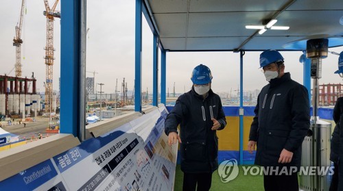 Samsung invertirá 171 billones de wones en chips lógicos y fundición para el 2030