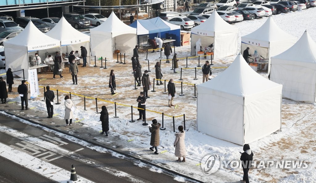 경기도청·공공기관 전직원 1만2천명 코로나19 선제검사