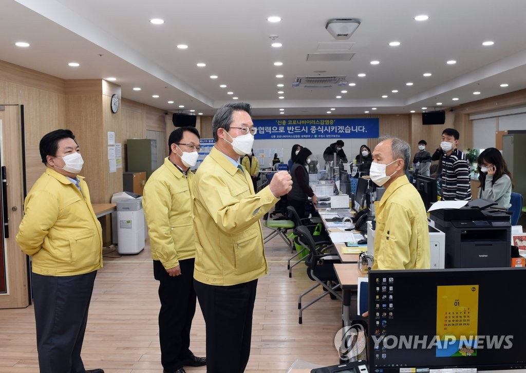보건소 방문한 김희겸 재난안전관리본부장