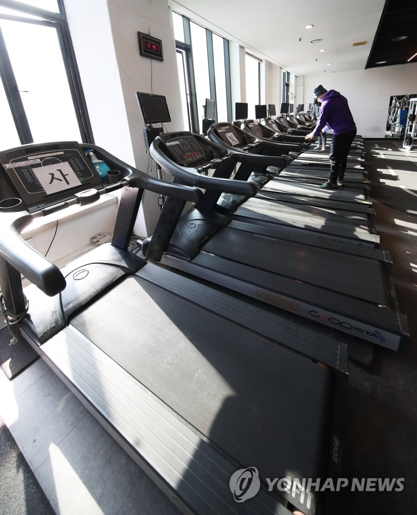 Eased COVID-19 ban on indoor gyms Eased COVID-19 ban on indoor gyms