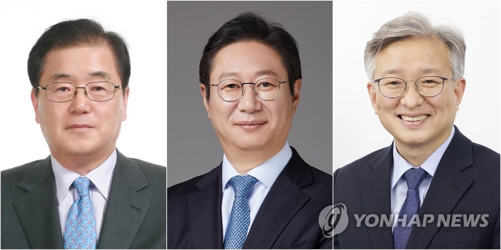 Moon's partial Cabinet reshuffle Moon's partial Cabinet reshuffle