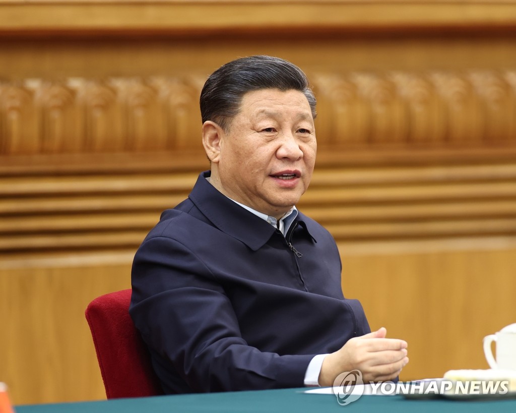 '2022 베이징 동계올림픽' 준비 점검회의 주재하는 시진핑