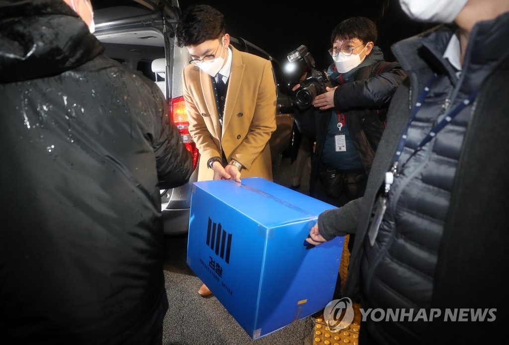 Raid on justice ministry Raid on justice ministry
