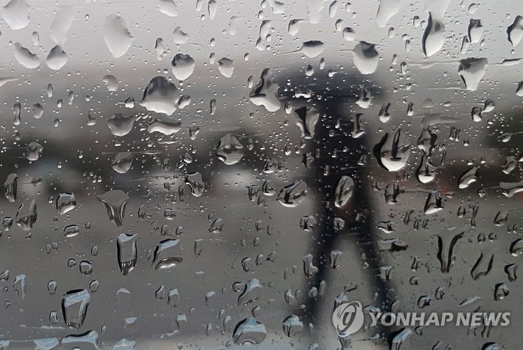 비 오는 경남