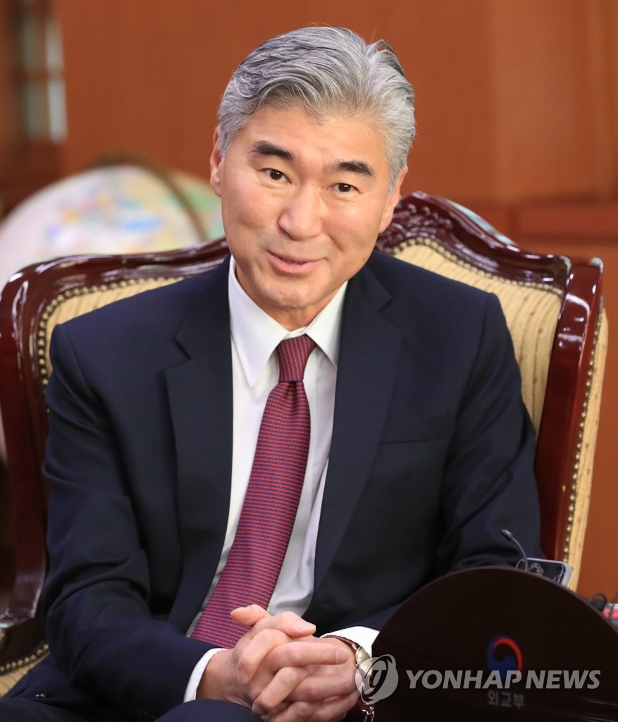 Ex-U.S. envoy to S. Korea named acting assistant secretary of state Ex-U.S. envoy to S. Korea named acting assistant secretary of state