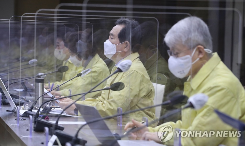 S. Korea's fight against new coronavirus S. Korea's fight against new coronavirus