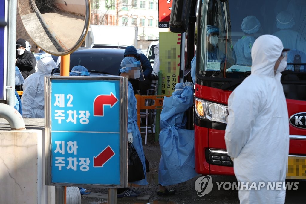 광주TCS국제학교 확진자, 생활치료시설 이송