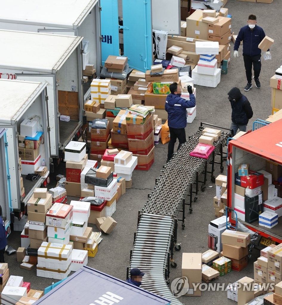 Delivery workers to launch strike Delivery workers to launch strike