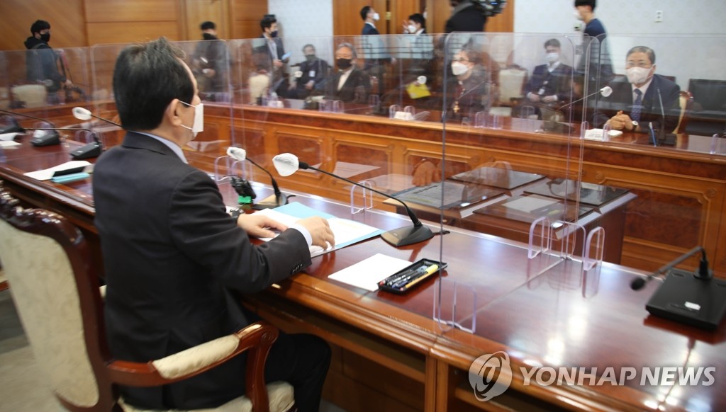 발언하는 정세균 총리