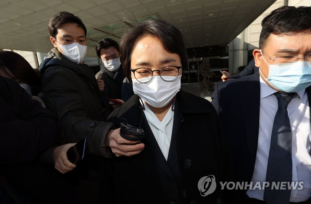 '환경부 블랙리스트' 신미숙, '묵묵부답'