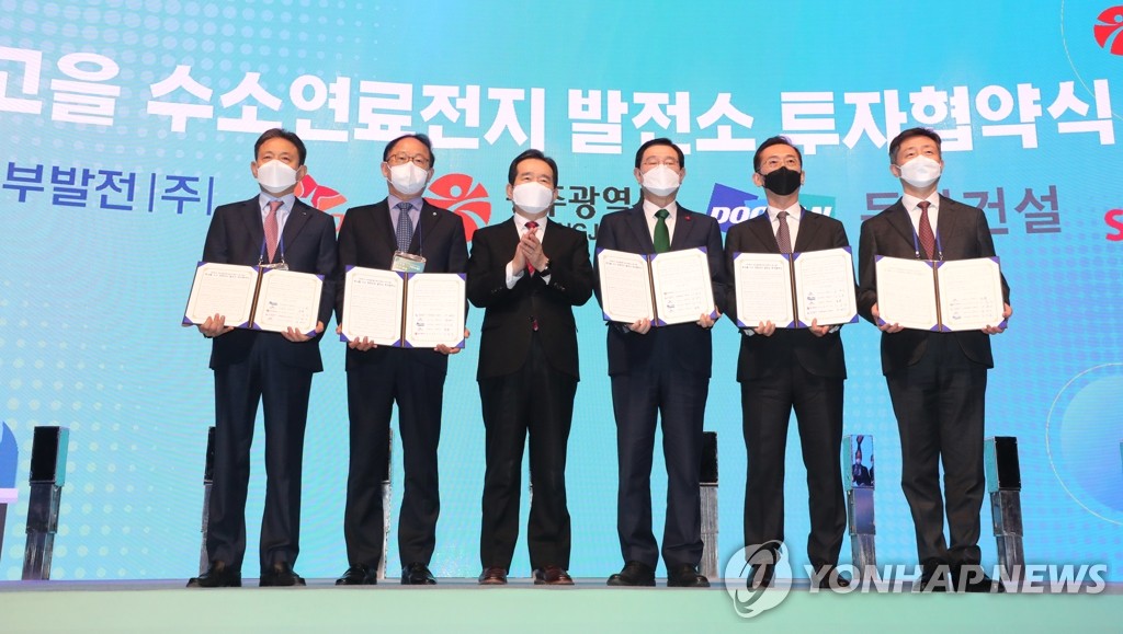 기념 촬영하는 정세균 총리