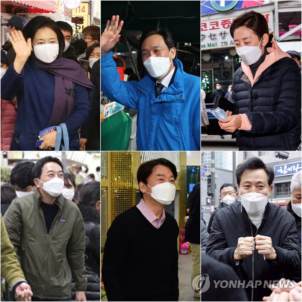 분주한 여야 서울시장 선거 예비후보