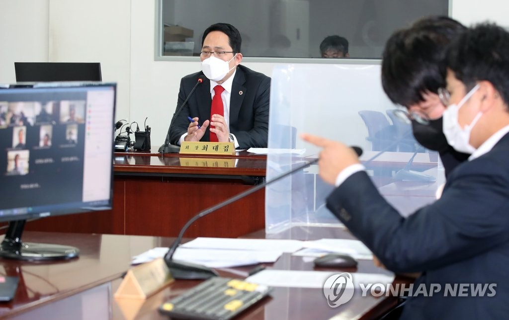 의사협회-시도의사회장단 회의
