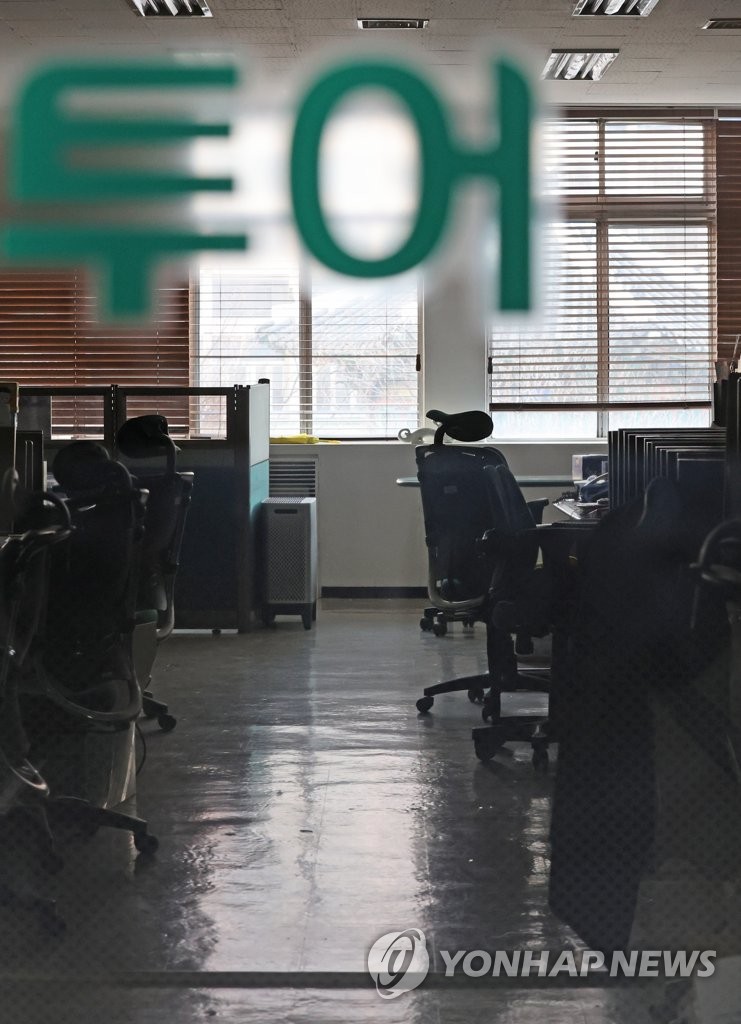 وكالات السياحة المتضررة من الوباء وكالات السياحة المتضررة من الوباء