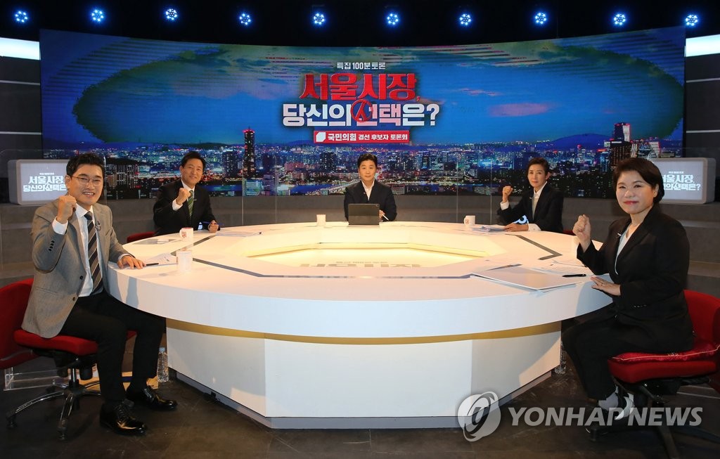 Opposition mayoral contenders at debate Opposition mayoral contenders at debate