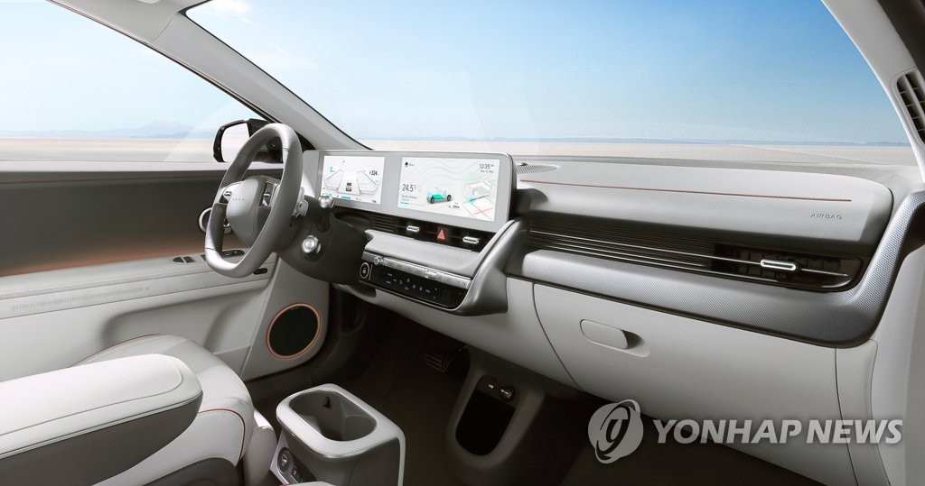 현대차, '아이오닉 5' 세계 최초 공개