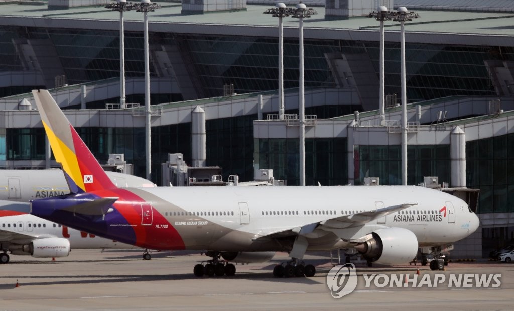 Korean Air, Asiana to ground Boeing 777 after engine incident Korean Air, Asiana to ground Boeing 777 after engine incident