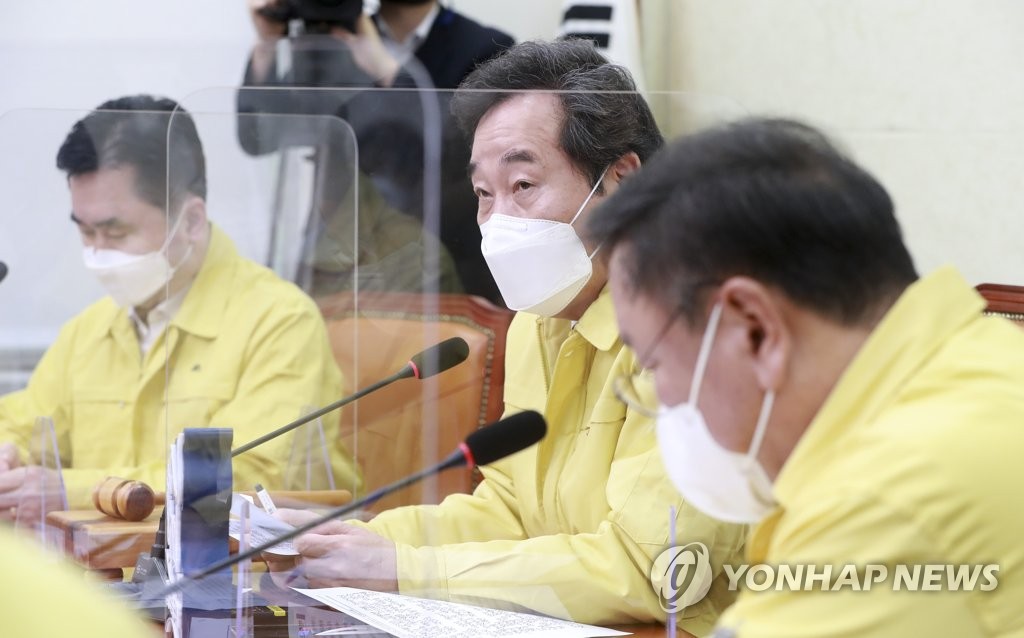 최고위 발언하는 이낙연