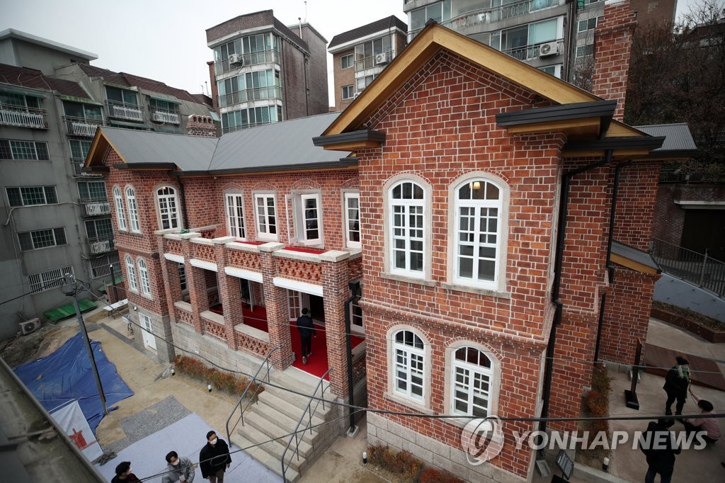 This photo shows Dilkusha on Feb. 25, 2021, ahead of its opening on March 1. (Yonhap)