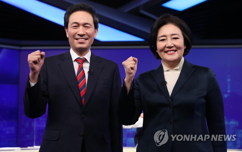 토론회 전 박영선, 우상호 후보