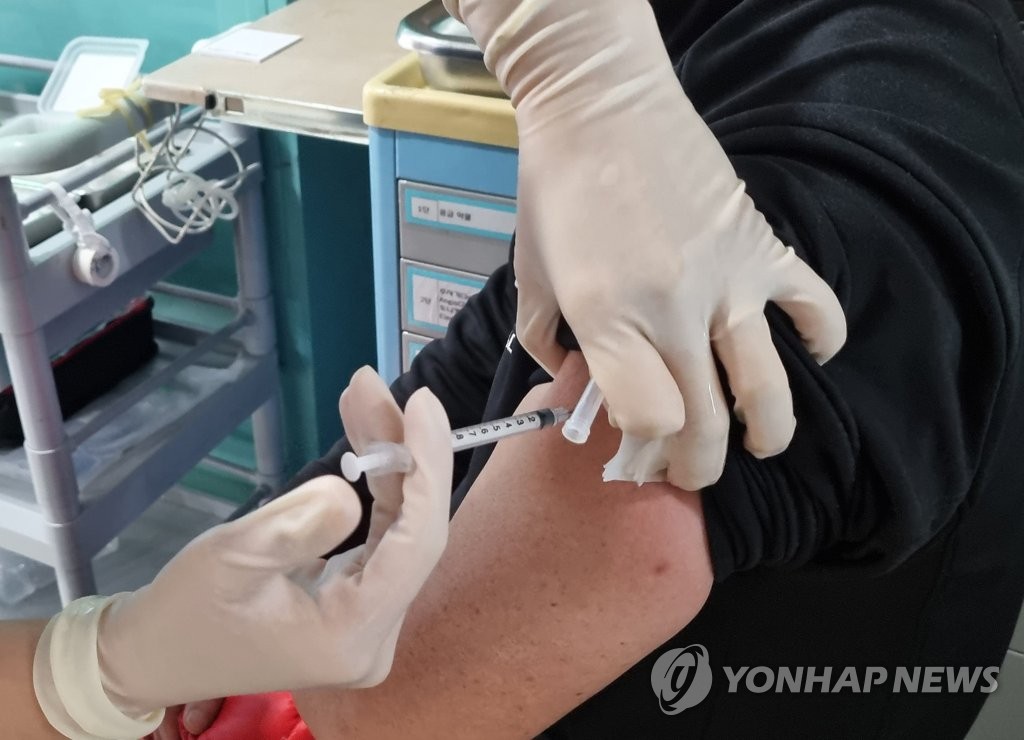 동해지역 백신 접종 시작