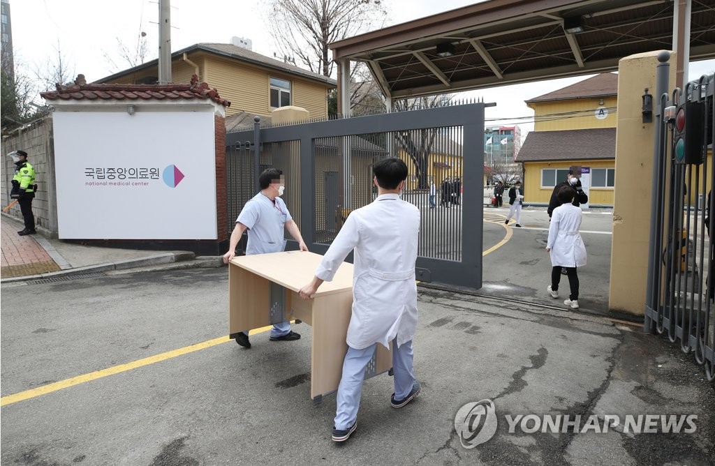 분주한 중앙예방접종센터