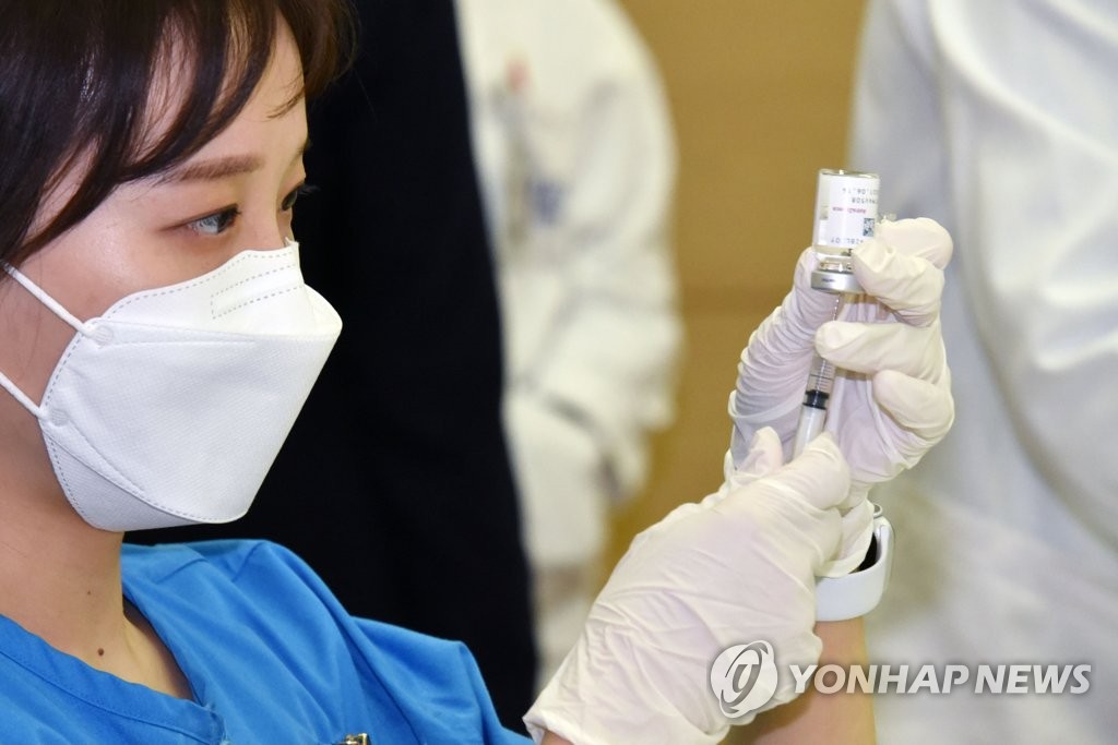 서울대병원, 코로나19 백신 자체접종 실시
