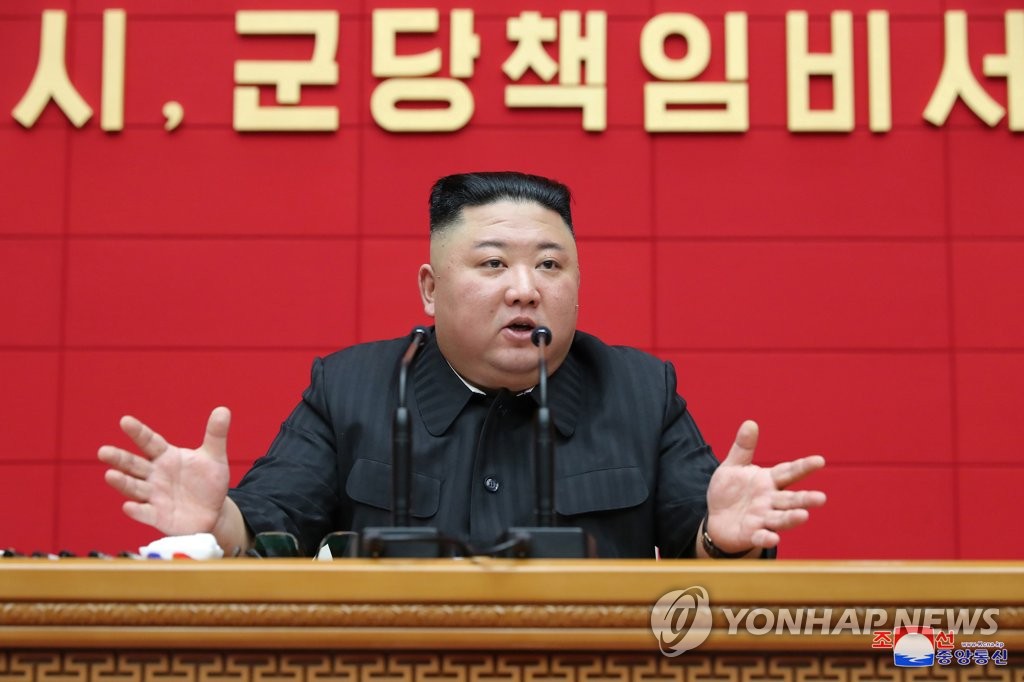 North Korean leader Kim Jong-un speaks during the first short training course for chief secretaries of the city and county party committees at the headquarters of the Central Committee of the Workers' Party of Korea in Pyongyang on March 4, 2021, in this photo released by the North's official Korean Central News Agency. Kim stressed the importance of increasing production in the agricultural sector as a foremost economic task. (For Use Only in the Republic of Korea. No Redistribution) (Yonhap)