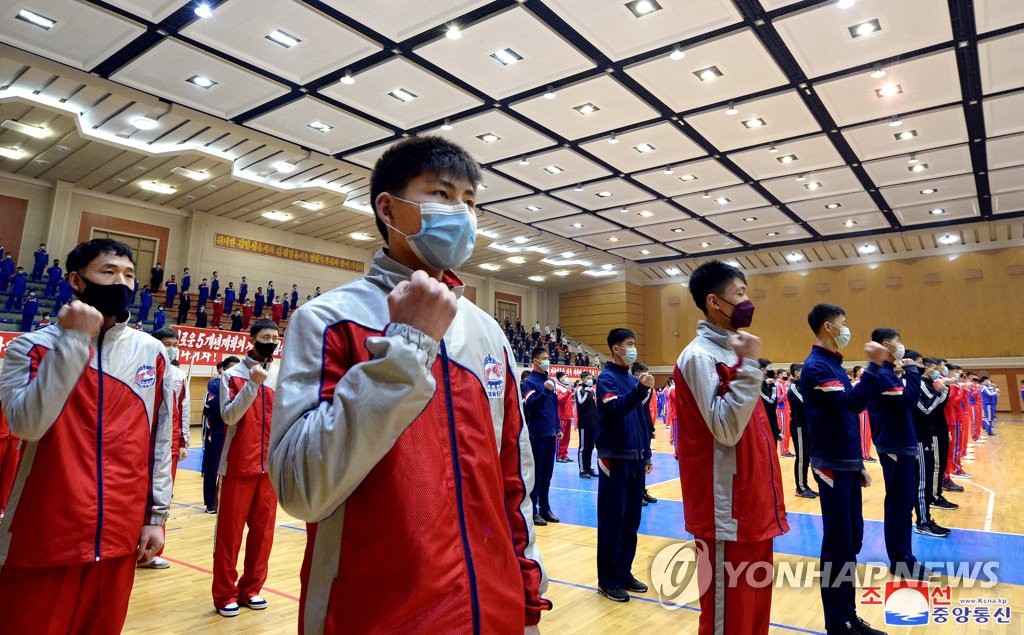 북한 체육인 궐기대회 "국제대회서 메달 획득 수 늘린다"