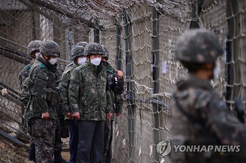 DP leader visits DMZ DP leader visits DMZ