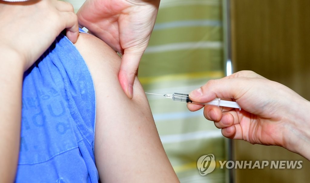 전남대병원 의료진 백신접종 시작