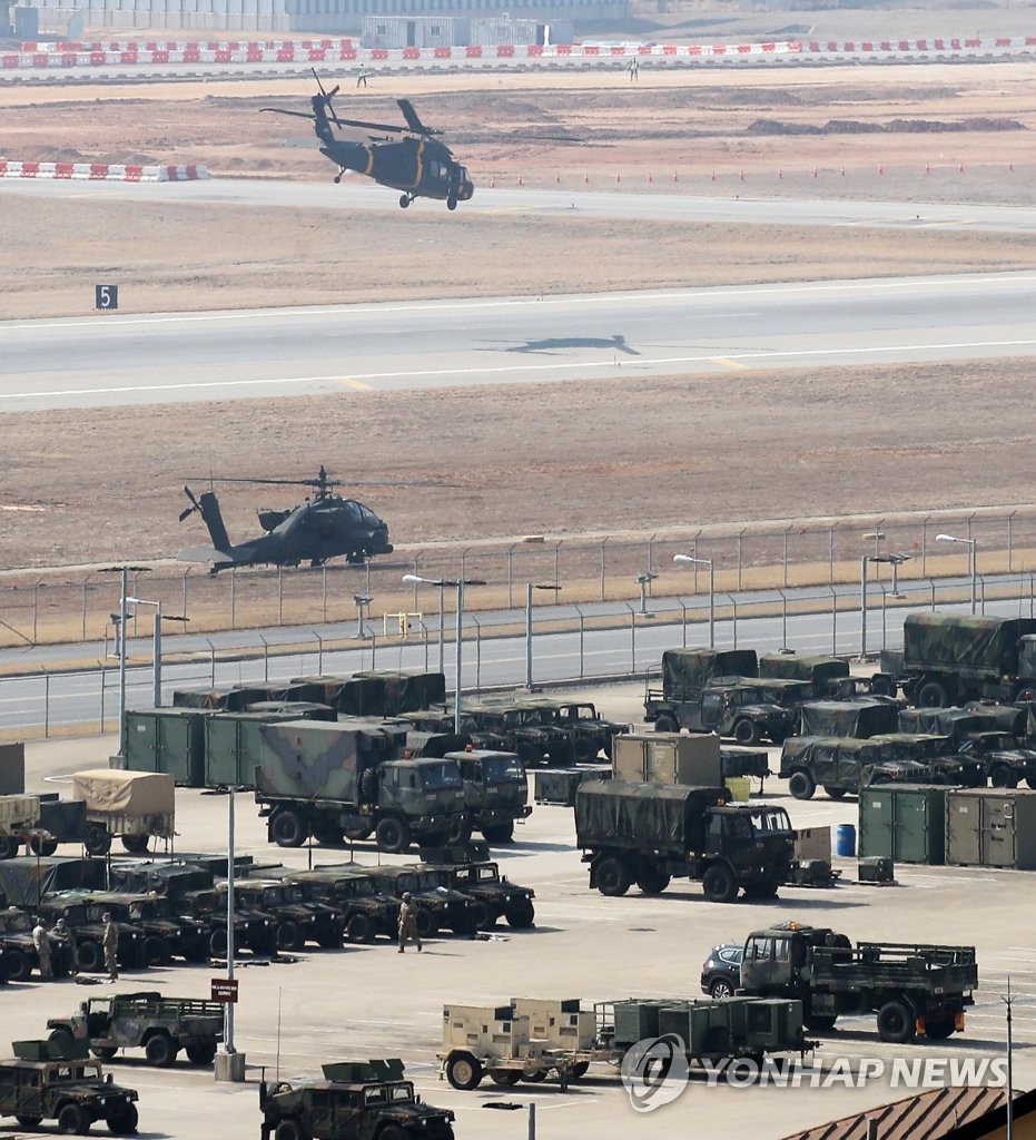 Korea-U.S. joint military drill Korea-U.S. joint military drill