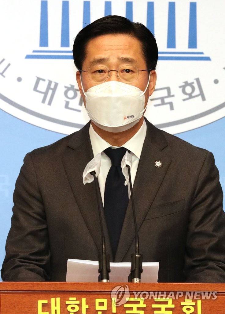 Talks on opposition's unified candidacy for mayoral by-election Talks on opposition's unified candidacy for mayoral by-election