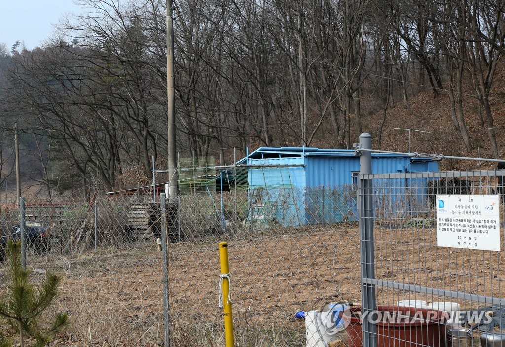 파주 LH사업본부 간부 숨진 채 발견